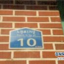 청솔엔지니어링 이미지