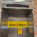 운정시래기화덕생선구이 | 화덕생선구이는 !!!요기!!요기!!! 운정시래기화덕 생선구이 최고맛집