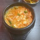 진냉삼 | 별내별가람역 냉삼 맛집 "냉삼특별시" 찐 후기 내돈내산