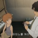 레가토피아노학원