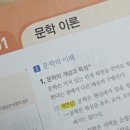 명석학원 - 양천구 월정로 145 | 명석학원