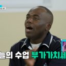 스마트얼리