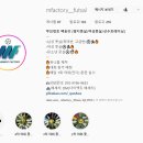 무브먼트팩토리