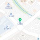 자란초교 건너편 이미지