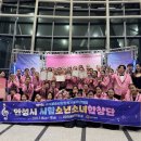 세계청소년합창축제 이미지