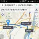 강변로1(동) 이미지