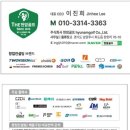 윈 스크린 골프 | 화성 병점 노후스크린골프 교체후기 : 구형장비 매장 인수후 카카오VX로 새단장하기