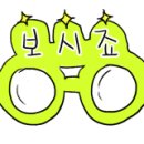 수리별 네이버블로그
