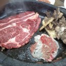 성원식육식당 이미지