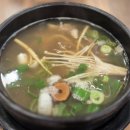 영천제1어린이공원 이미지