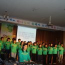 에벤에셀 이미지