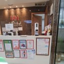 유헬스내과의원 이미지