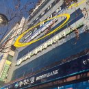 미필라테스 | 광주 신창동 필라테스 '미바디필라테스 신창점' 그룹레슨 솔직후기