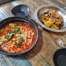 풍성마라탕&마라샹궈