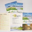이야기 유한회사