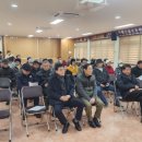 삽교골프클럽 이미지