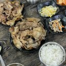 고향숯불막창 앞 횡단보도 이미지
