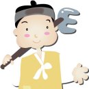 머슴PC 네이버블로그