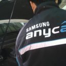 반송카센타 이미지