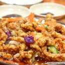 목천반점