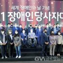 군포시립수리동어린이집