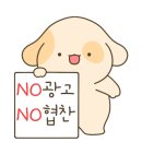 빛고을여성병원 이미지