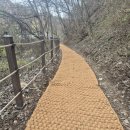 칠갑계곡펜션 이미지