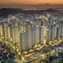 지에스25 주안파크자이점 이미지