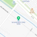 일산농협 킨텍스역점 로컬푸드직매장 이미지