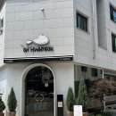 온화덕(ONHWADEOK) 하남미사점 | 미사역 맛집 천연발효종으로 만든 하남 미사 화덕피자 전문점 온화덕 후기