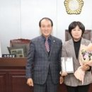 이수연의원 이미지