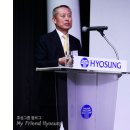 우암건설㈜ 이미지