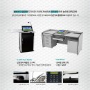 (주)컴버스테크 이미지