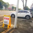 UR(제주시)-[일주동로]-상-30 | 쇠소깍 근처 맛집 취향저격 제대로인 쇠소깍모꼬지