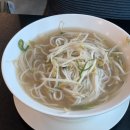 포하임 가락 이미지