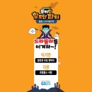 GS25 포곡골든점 이미지