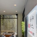 스시다올 | 의왕 블라인드, 다올스시 시공후기