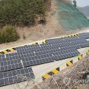 경남전공사 태양광발전소 이미지