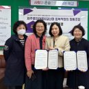 제주중앙여자중학교 이미지