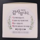 수유리혼밥왕&카츠만 울릉도점 | 울릉, 도동, 수유리혼밥왕_오늘의 메뉴 제육볶음(신규 시보해제)