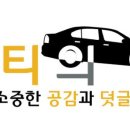 고전떡집 - 은평구 수색로16길 3-5 | 고전떡집