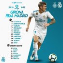 레알 PC방 이미지