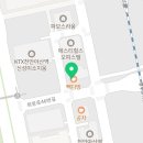 땅땅치킨 장재점 네이버블로그