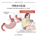 다모아한의원 이미지