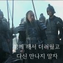 8과2분의1 이미지