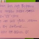 제천세탁 이미지