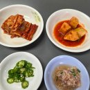 환희식당