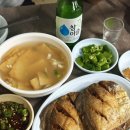 한마음실내마차 - 대덕구 | 한마음실내마차