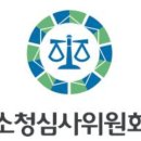 JN 행정사 사무소 이미지