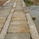 함평 고막천석교 이미지